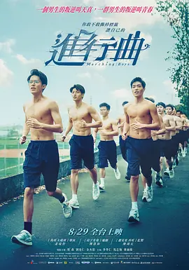 四虎在线精品